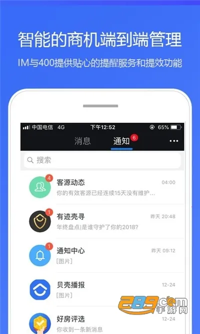 ����A2026���ذ�װ