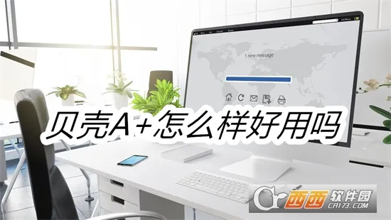 ����A2026���ذ�װ