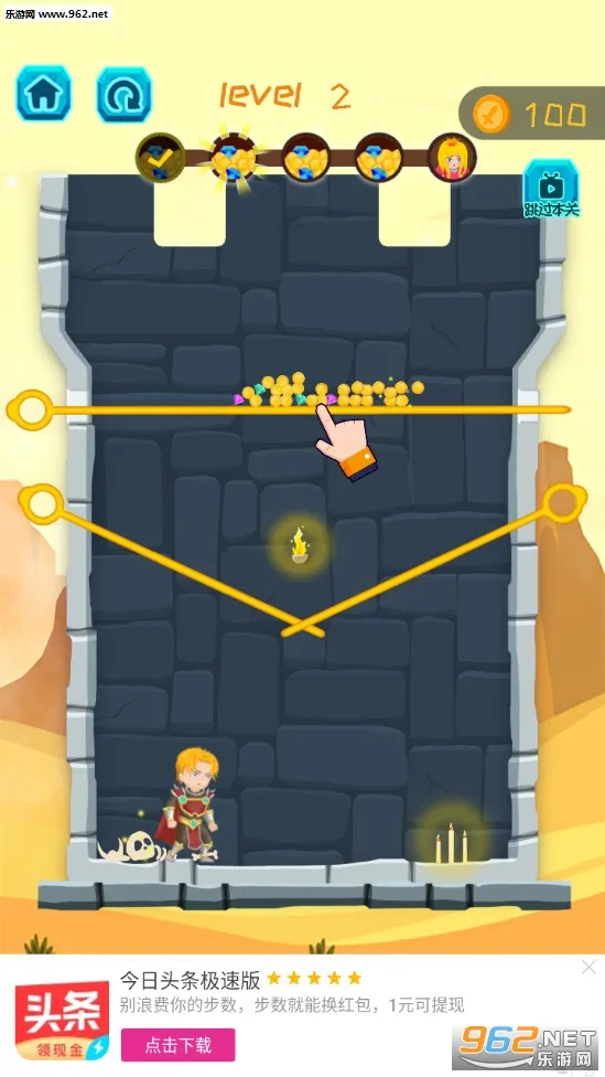 Ӣ����������v2.1.1 �ֻ����ͼ