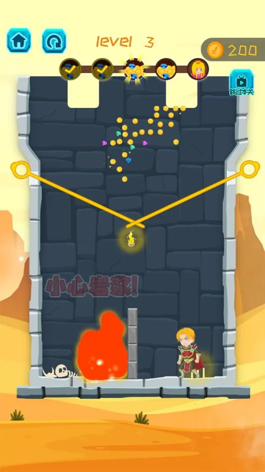 Ӣ����������v2.1.1 �ֻ����ͼ