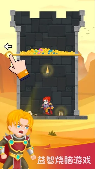 Ӣ����������v2.1.1 �ֻ����ͼ