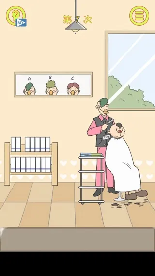 �����ռǴ���ս2026���ذ�װ