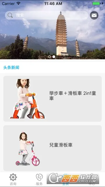 �����п�v1.0 �ٷ������ͼ