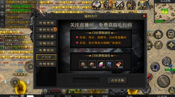 �����п�