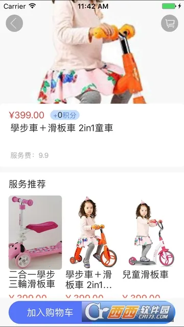 �����п�