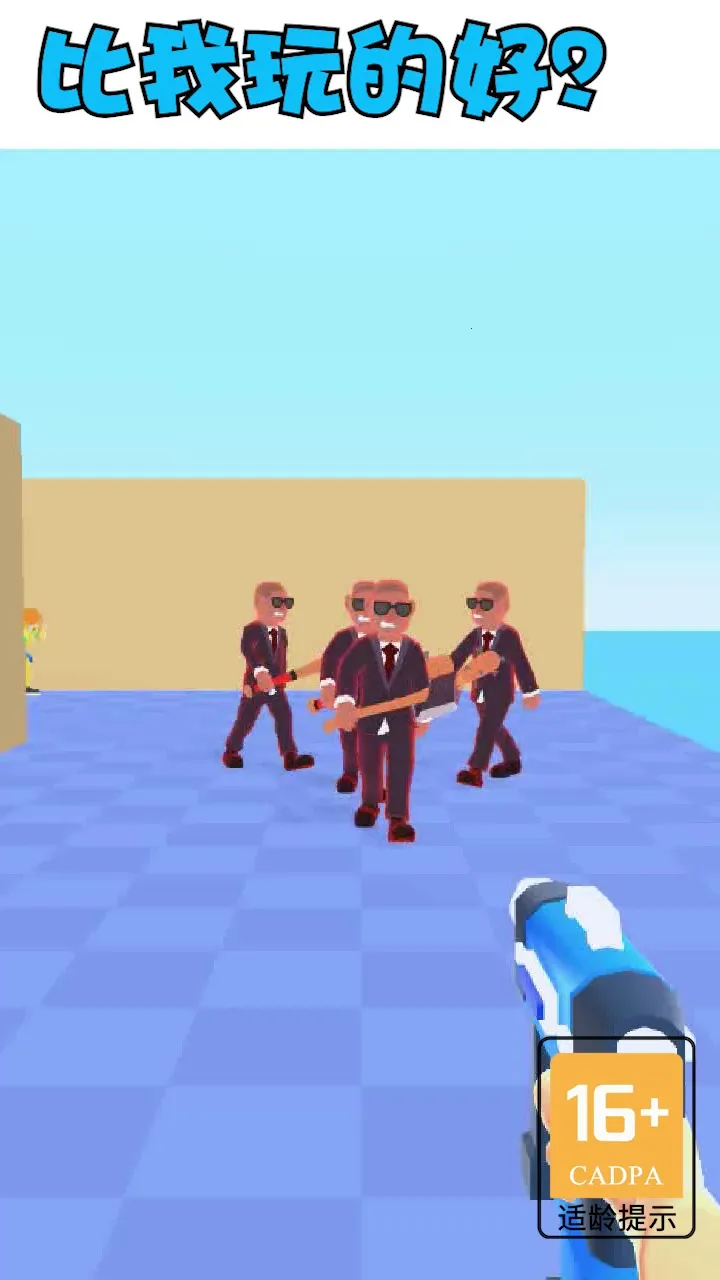 ��������սv1.2.0 �ֻ����ͼ