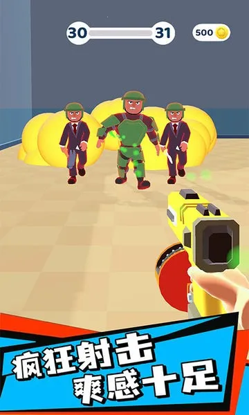 ��������ս