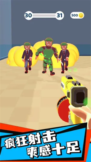 ��������սv1.2.0 �ֻ����ͼ