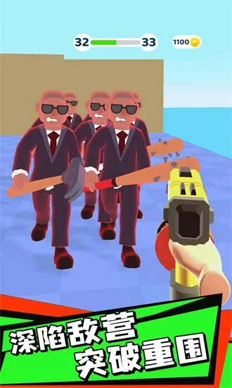 ��������սv1.2.0 �ֻ����ͼ