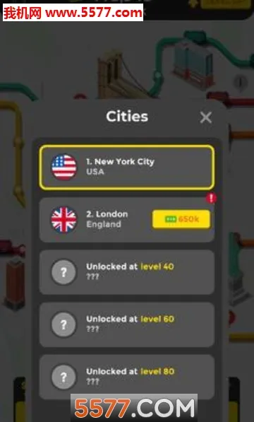 ���õ���2026�ٷ�����v1.70 ��Ѱ��ͼ