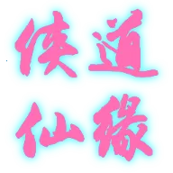 ������Ե2026�ٷ�����v1.58 �ֻ���