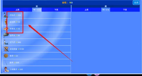 ������Ե2026�ٷ�����