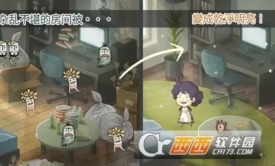 ���ȱ�ŭ��������2026�ٷ�����v1.00 �ֻ����ͼ