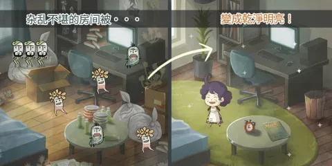 ���ȱ�ŭ��������2026�ٷ�����v1.00 �ֻ����ͼ