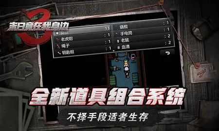 ĩ�վ���������3v1.9.0 ��׿���ͼ