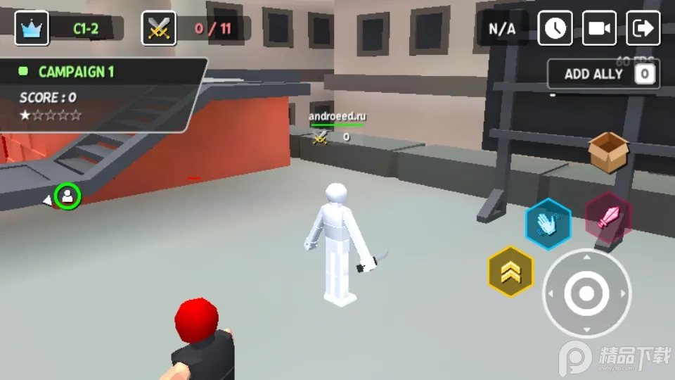 ������Ҷ�2026���ذ�װv2.84 �ֻ����ͼ