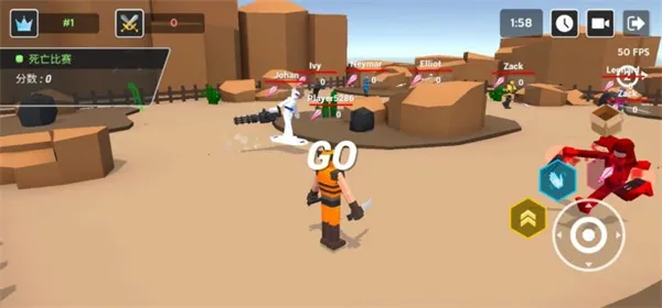 人类大乱斗2026下载安装 人类大乱斗2026下载安装