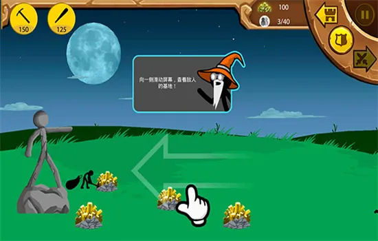 ����˲���ս��