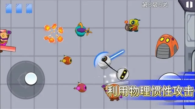 ��������v2.3 �ٷ������ͼ