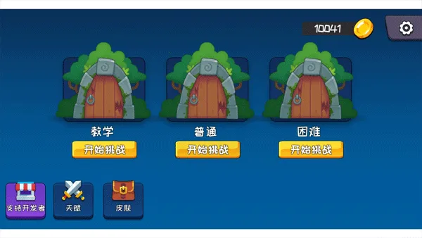 ��������v2.3 �ٷ������ͼ