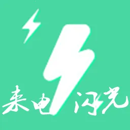 ��������2026���°汾v6.6.7 ��׿��