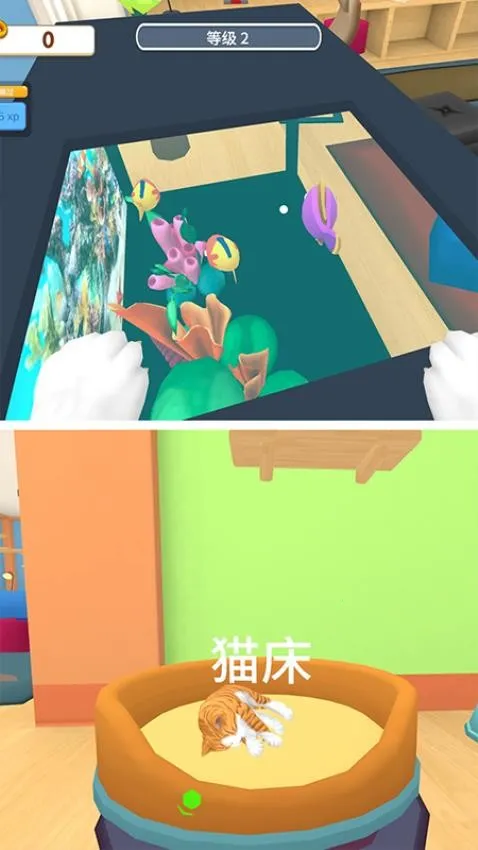 �������ʦ3Dv1.19.0 ��Ѱ��ͼ