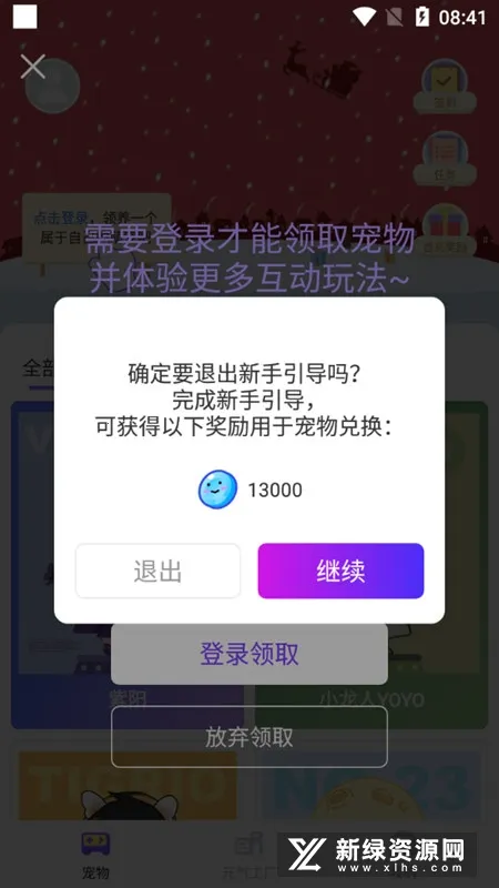 Ԫ�����������