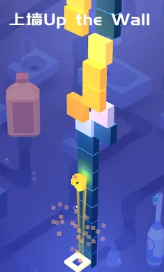 上墙2026下载安装 上墙2026下载安装