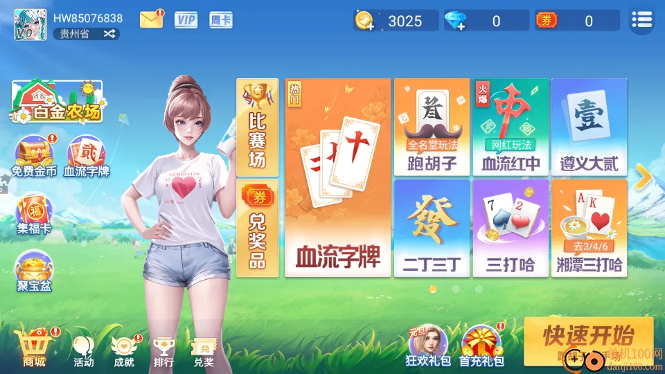 �׽��ܺ���