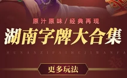 �׽��ܺ���