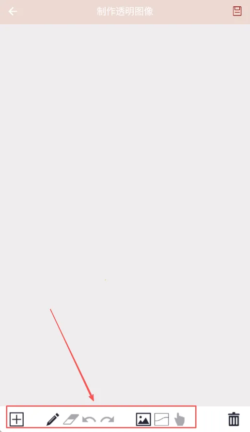 ͸��ͷ��2026�ٷ����°汾