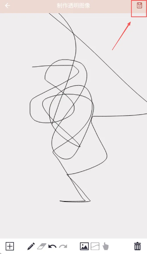 ͸��ͷ��2026�ٷ����°汾