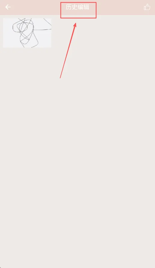 ͸��ͷ��2026�ٷ����°汾