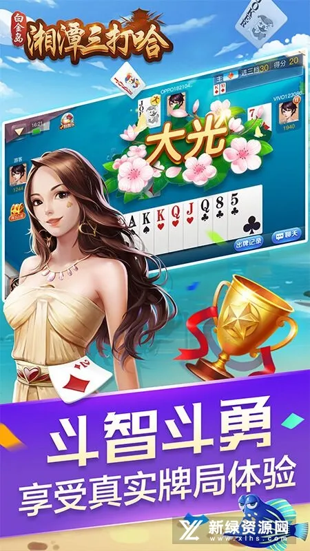 �׽���̶�����2026�ٷ�����v4.0.19 ��׿���ͼ