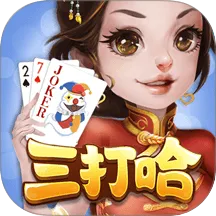 �׽���̶�����2026�ٷ�����v4.0.19 ��׿��