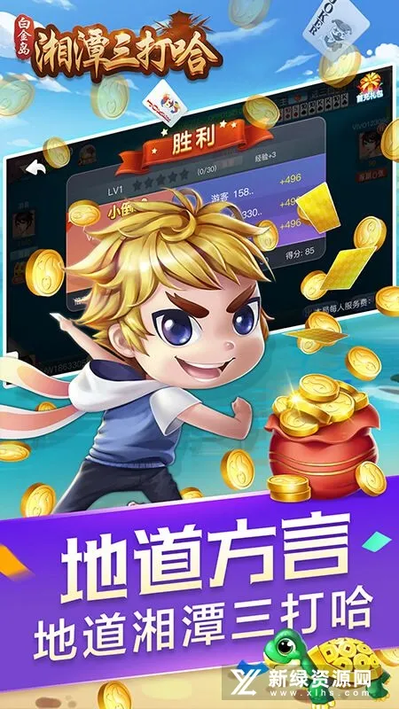 �׽���̶�����2026�ٷ�����v4.0.19 ��׿���ͼ