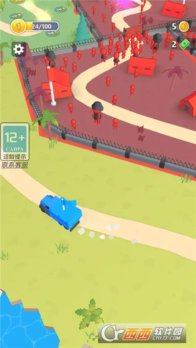 ���ش��Ҷ�2026�ٷ�����v187.1.1 ��׿���ͼ