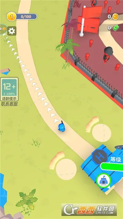 ���ش��Ҷ�2026�ٷ�����v187.1.1 ��׿���ͼ