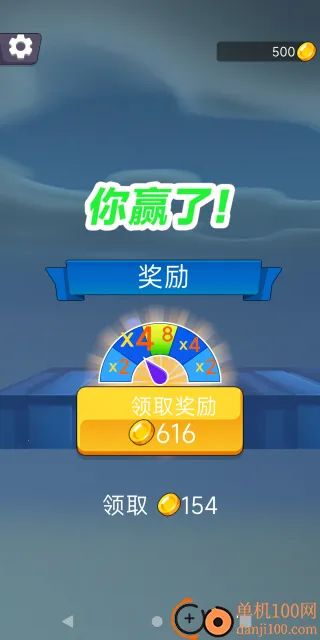 ���ش��Ҷ�2026�ٷ�����