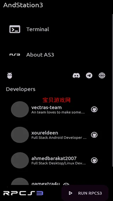 AndStation3v0.1 �ٷ������ͼ