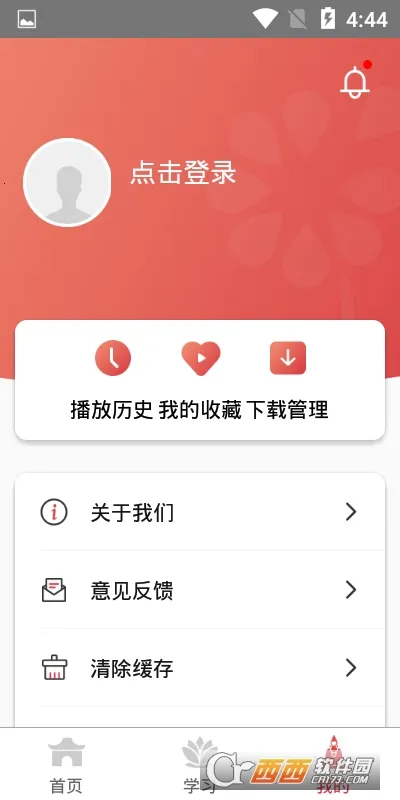 ���������ֻ���v1.0 ��Ѱ��ͼ