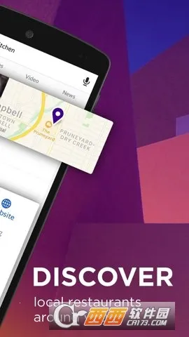 �Ż����������ֻ���v9.2.2 �ֻ����ͼ