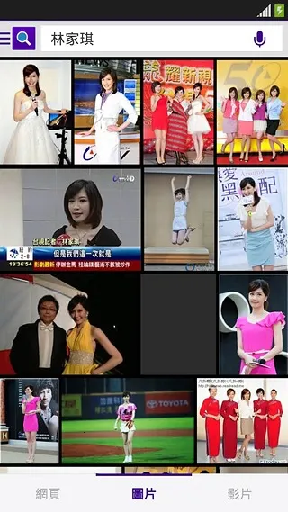 �Ż����������ֻ���v9.2.2 �ֻ����ͼ