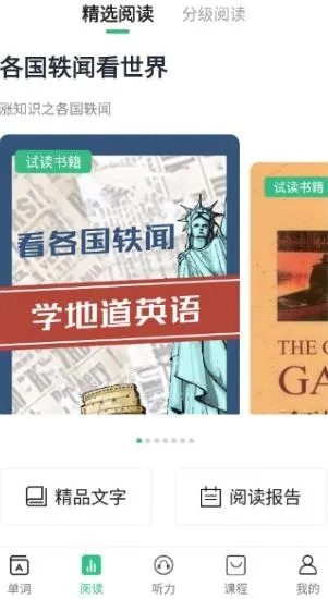 �׸絥��2026�ٷ����°汾