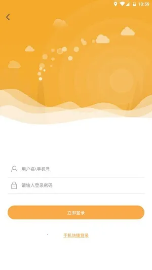 ũ���2026�ٷ�����v3.10.3 ��Ѱ��ͼ