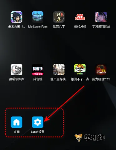 Lunch�ֱ�����������2026���°汾