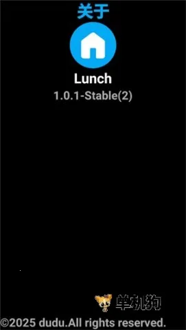 Lunch�ֱ�����������2026���°汾v1.0.1-Stable �ֻ����ͼ