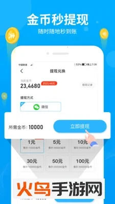 �����v2.8.3 �ٷ������ͼ