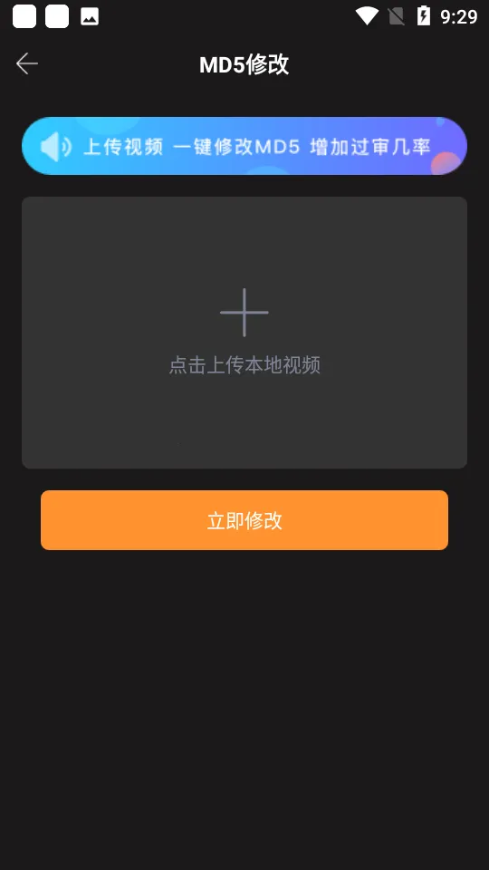 ��������v1.38 �ֻ����ͼ