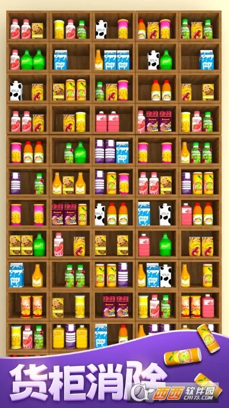 �������ɴ���v1.06 �ֻ����ͼ